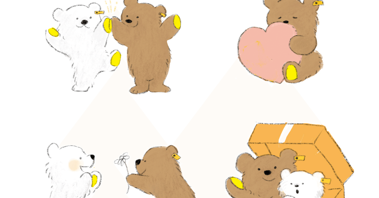 心が返ってくる|sana 心が返ってくる|sana