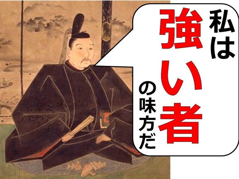 応仁の乱 ブレブレ将軍足利義政 上 アンドゥ 5000兆人を面白く Note 応仁の乱 ブレブレ将軍足利義政 上 アンドゥ 5000兆人を面白く Note