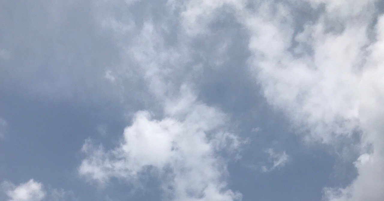 迷惑をかけたくない人に読んでほしい 大切なこと 空 note