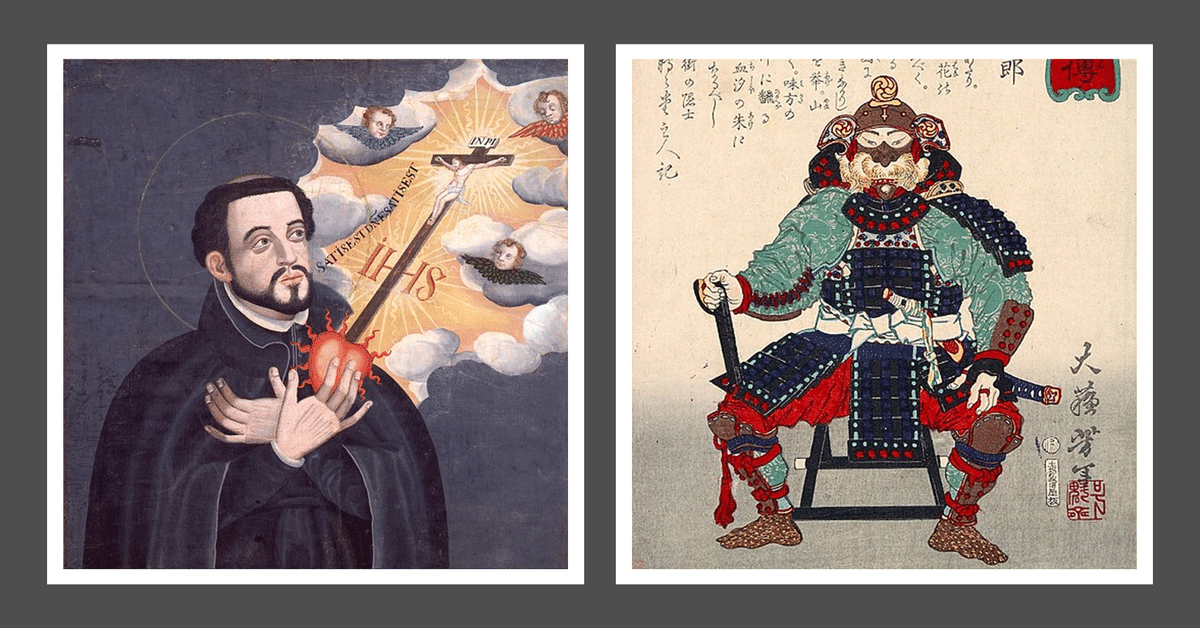 感想】NHK 歴史探偵「天草四郎と島原の乱」を視聴しました