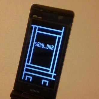 知人共が流行りに乗って おすすめ東方小説レビューを書いてくれたので紹介する サク ウマ Note