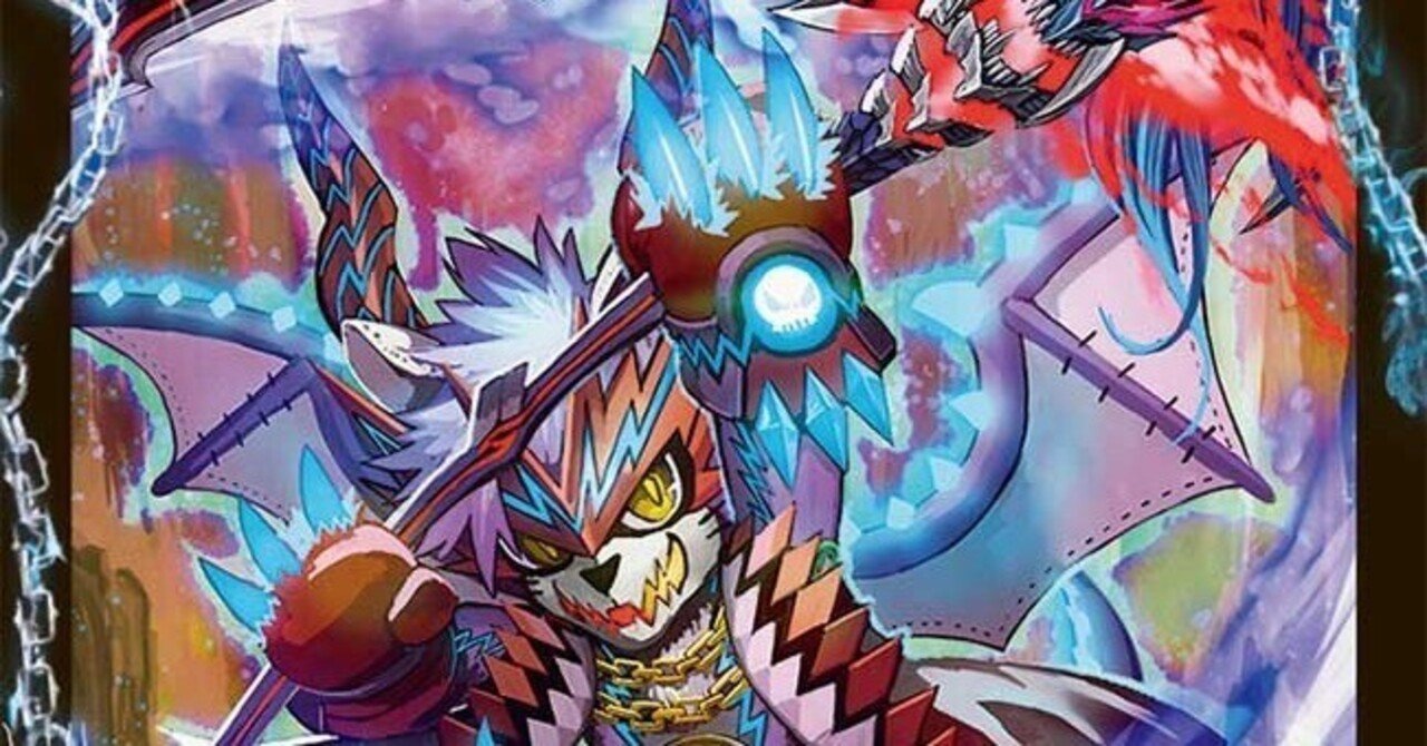 赤黒ヘルボロフ 赤黒ヘルボロフ【デッキ紹介】｜いづな