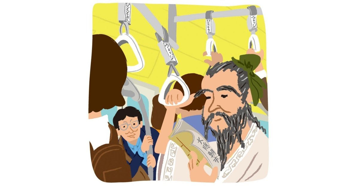 風の旅人 創刊号から22号まで 風の旅人