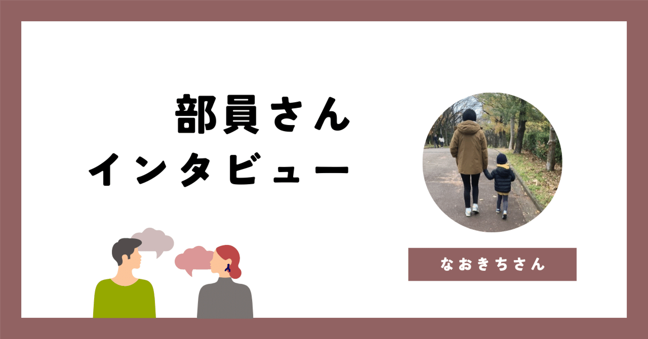 自分を満たすことで取り戻した人生の舵｜自分軸手帳公式