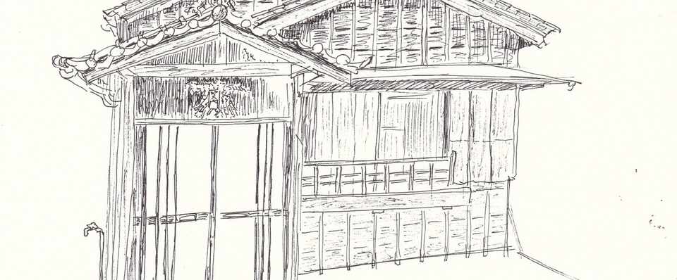 思い出深い建物の絵 なかしぃ卿 ボールペン浮世絵師 Note