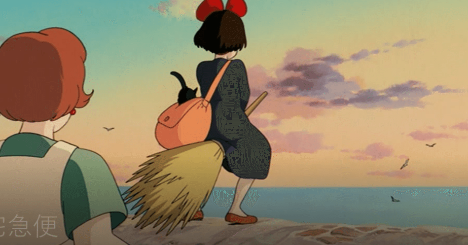 d06718a0efb45d8ecb74002bf6834c