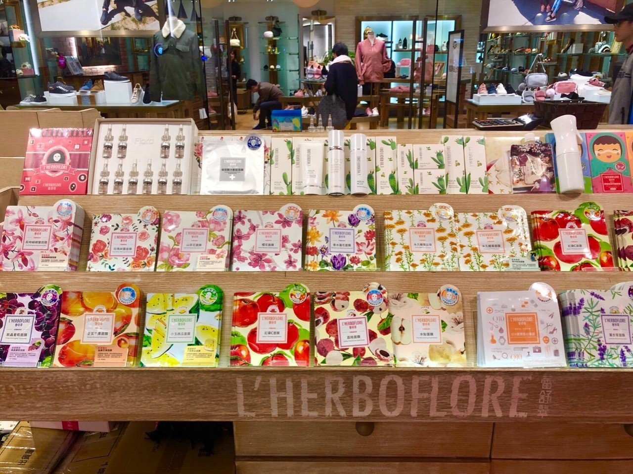 台湾パックのおすすめはコレ 蕾舒翠 レルボフロール の魅力を徹底解説 Miyu 弥優 Note