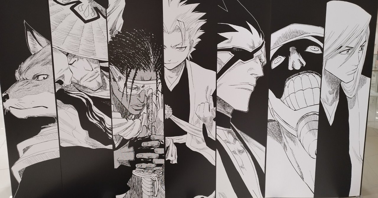 BLEACH原画展に行った話｜もり氏