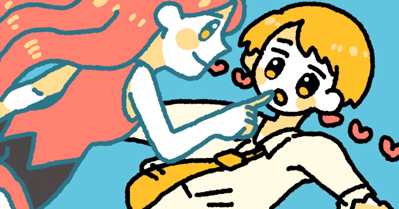 rectangle_large_type_2_9212a98