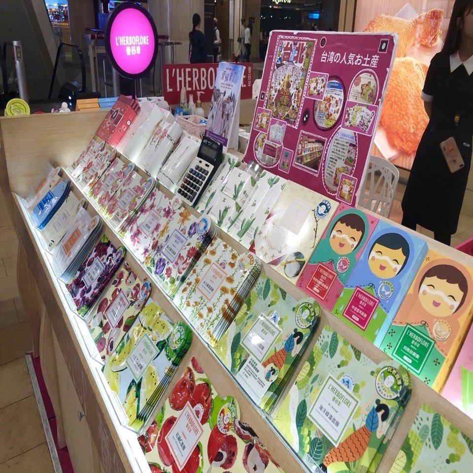 台湾パックのおすすめはコレ 蕾舒翠 レルボフロール の魅力を徹底解説 Miyu 弥優 Note