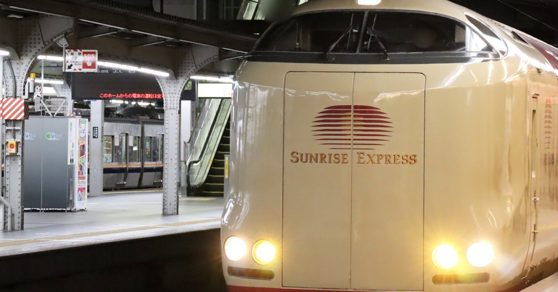 8a1e90d64fa83ec308eb954f35be89