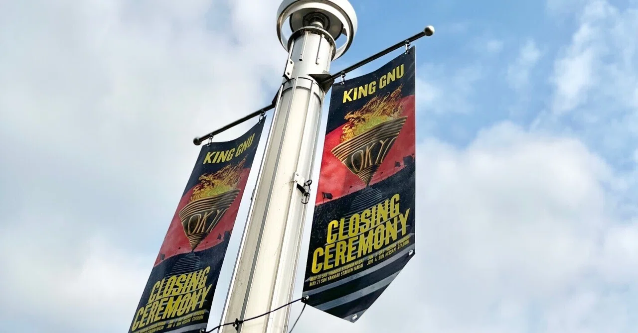 KingGnu【CLOSING CEREMONY】5月20日（土）レポ｜Beeeee