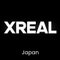 【公式】Xreal Japan