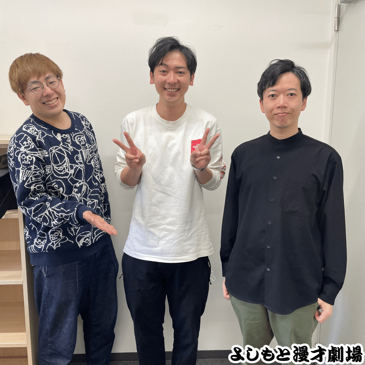 芸人サイン 🔎 マンゲキサインヒストリー ✐☡祇園 木﨑編｜よしもと漫才劇場