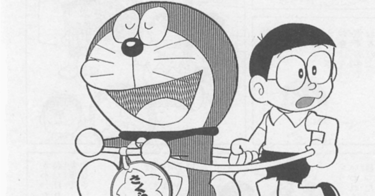 ドラえもん　ブルートレインにのろう　他７話 ドラえもん ブルートレインにのろう 他7話 DVD