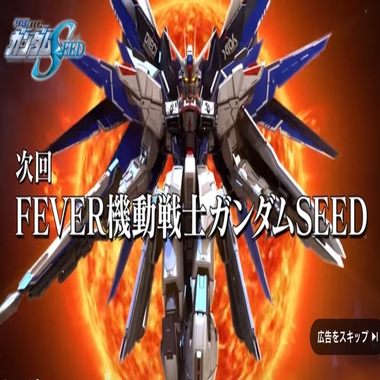 Ｌ　パチスロキンニクマン4SLDC スマスロ スマスロキン肉マン～7人の悪魔超人編～ スロット 新台 機種情報