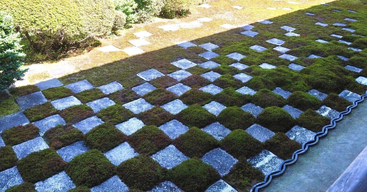 ◎東福寺 本坊庭園 八相の庭_重森三玲氏の出世作。今見ても