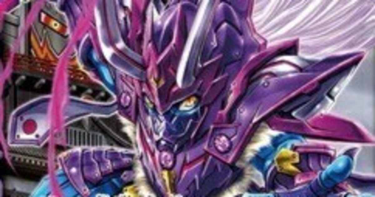 契約神ヘラ 呪鬼デッキ スリーブ付き