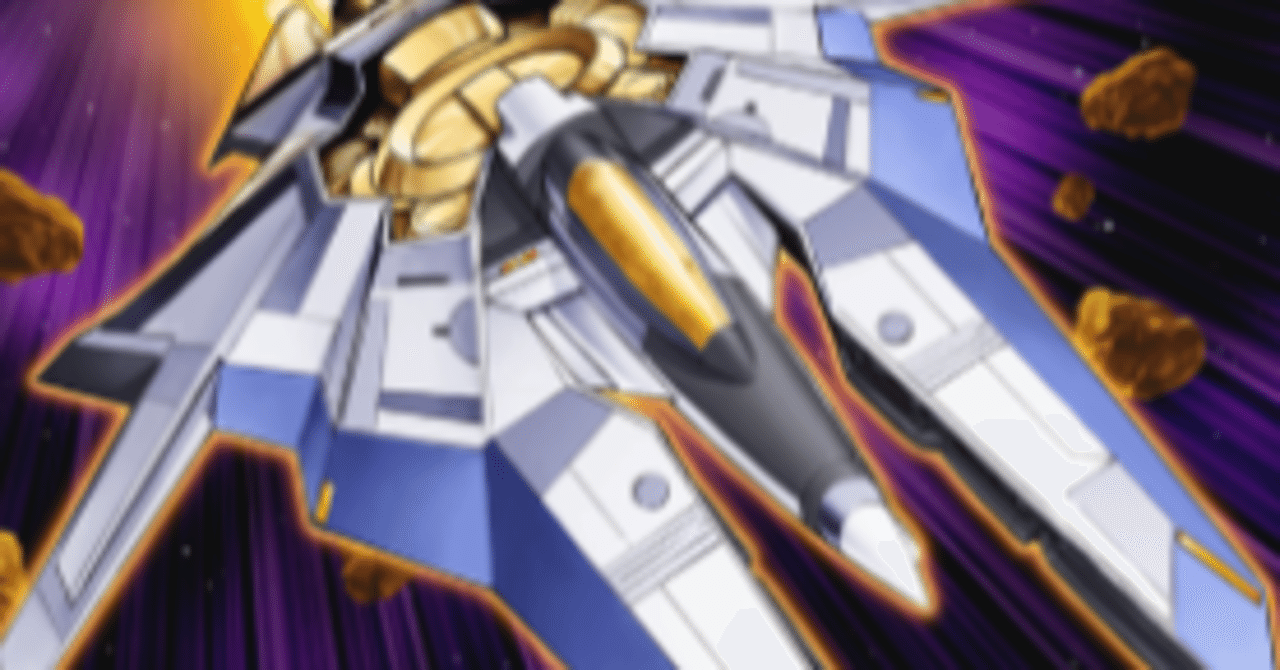 ビクトリーバイパーデッキ開発史｜Lemo