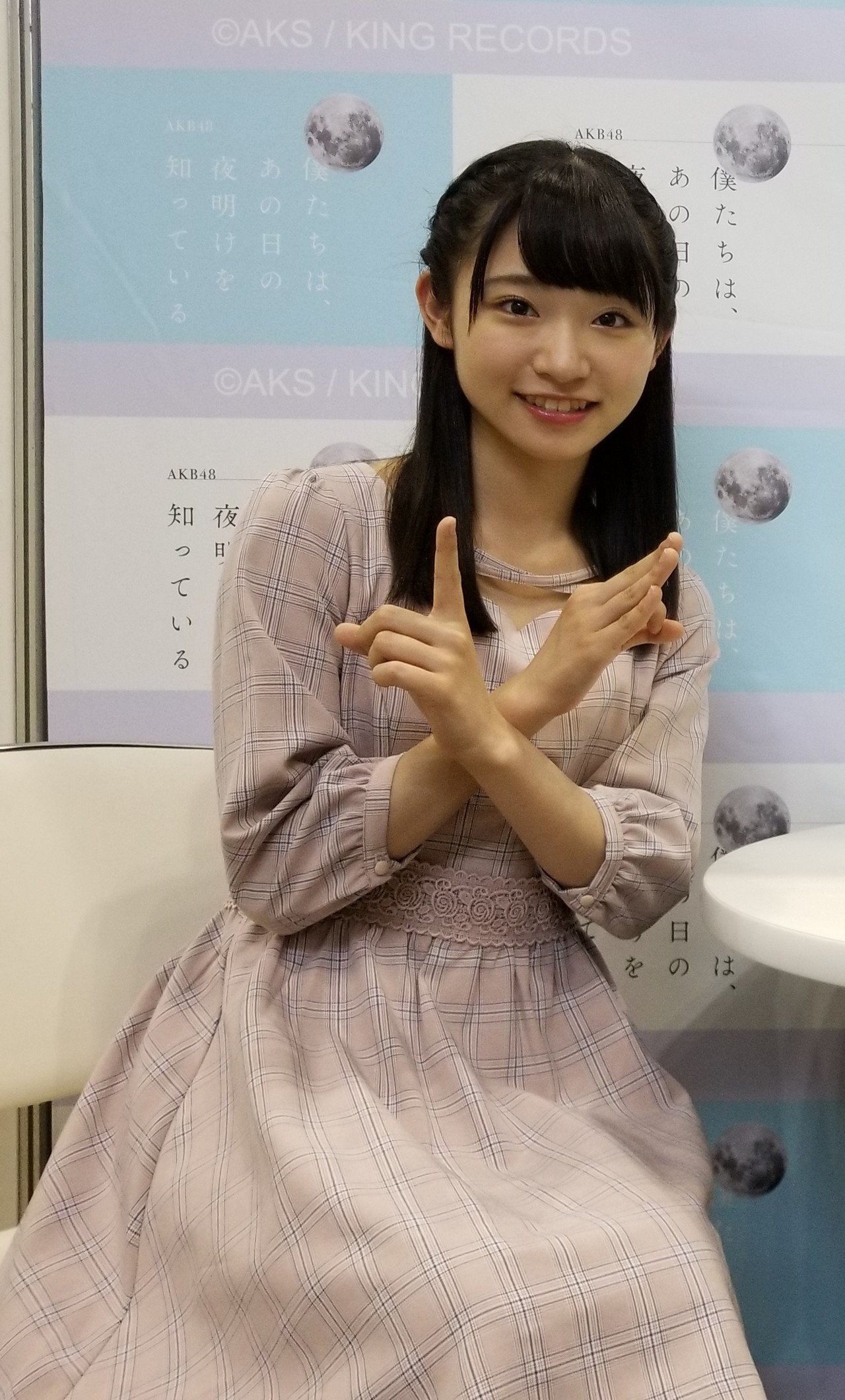AKB48 16期 鈴木くるみ(くるるん)CD サイン？