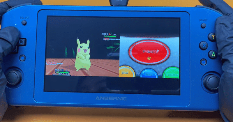 WIN600｜なないろあさみ｜note