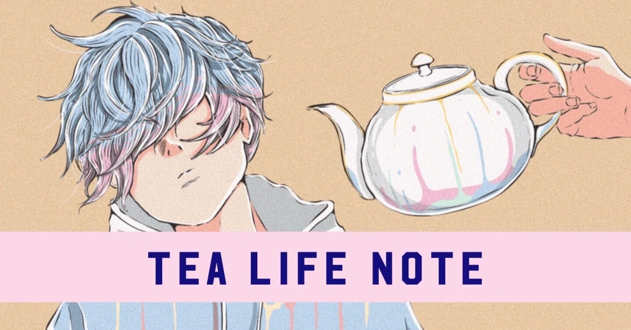 Tea Tasting Notes (Japanese Black Tea: Minamisayaka Edition)｜いろは。