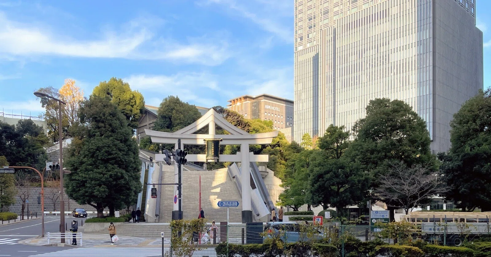 生誕140年記念 北大路魯山人 －高級料亭「星岡茶寮」を訪ねて－：1 