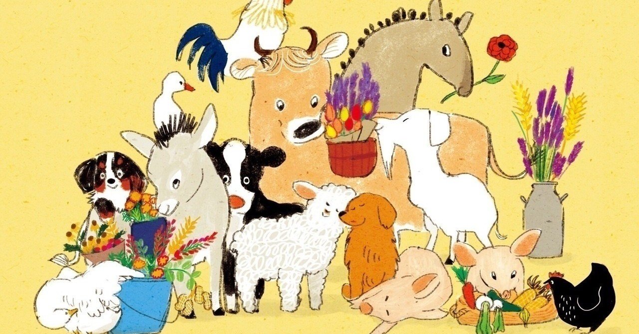 私の闘病体験談 線維筋痛症 筋痛性脳脊髄炎 慢性疲労症候群 について 症状 治療法の情報サイトをまとめました 周りに病気の人 がいたら 綿生しあの note