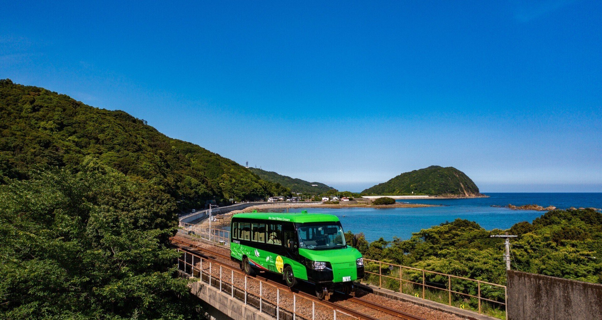 海陽町で働こう（徳島県海陽町公式note）