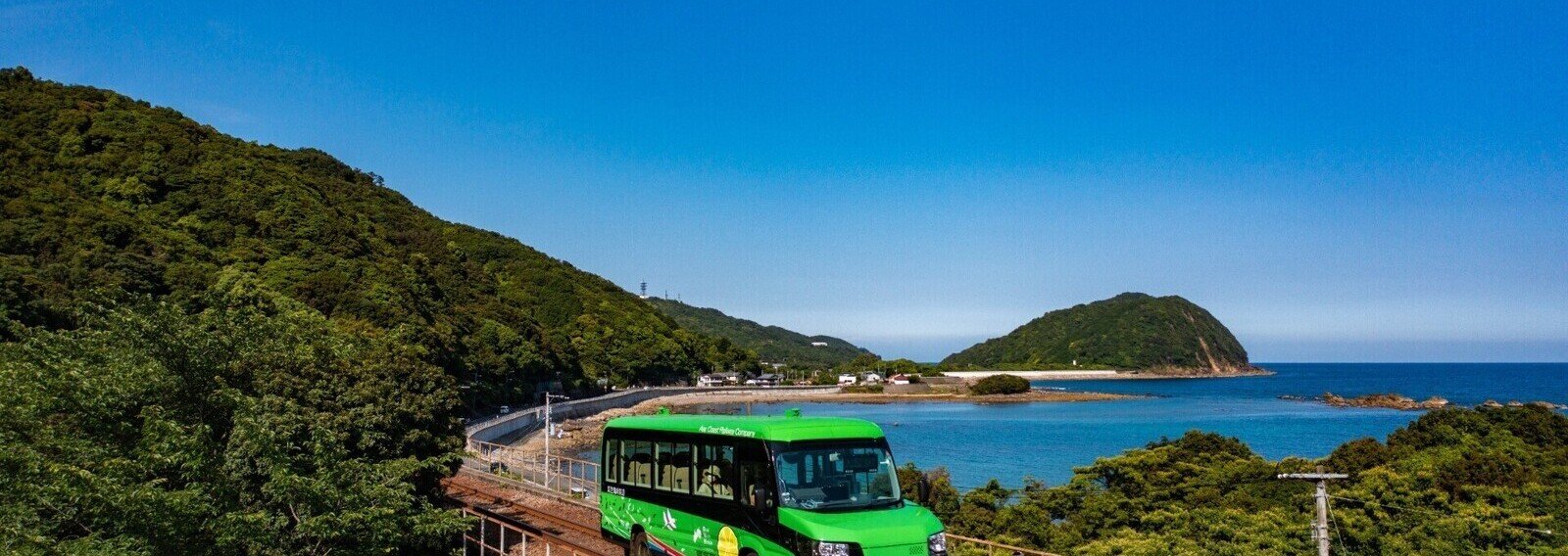 海陽町で働こう（徳島県海陽町公式note）