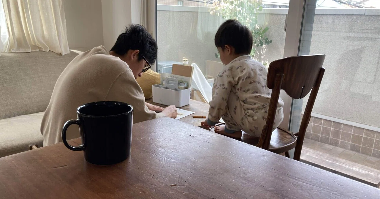 Lessons Learned from My Child's Extracurricular Failure (We Quit Kumon ...