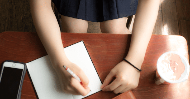 AD0-E716 Examsfragen