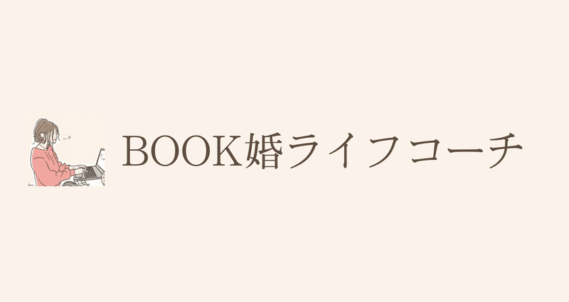 マガジンのカバー画像