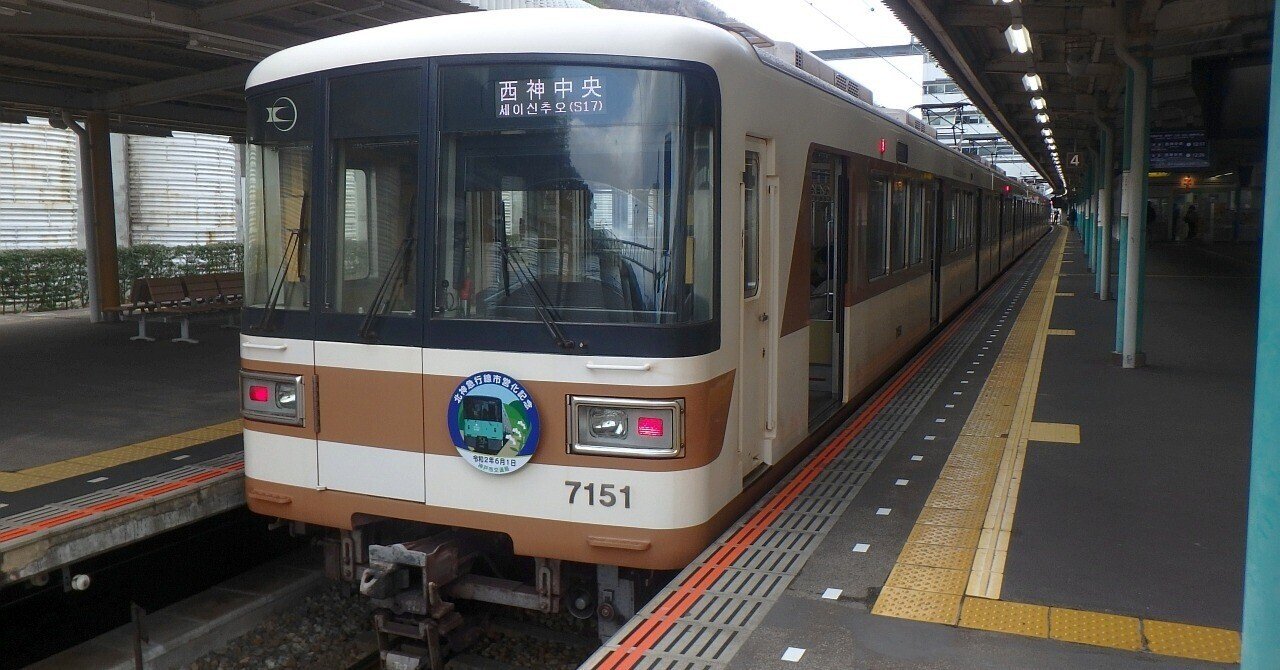 rectangle_large_type_2_9508011