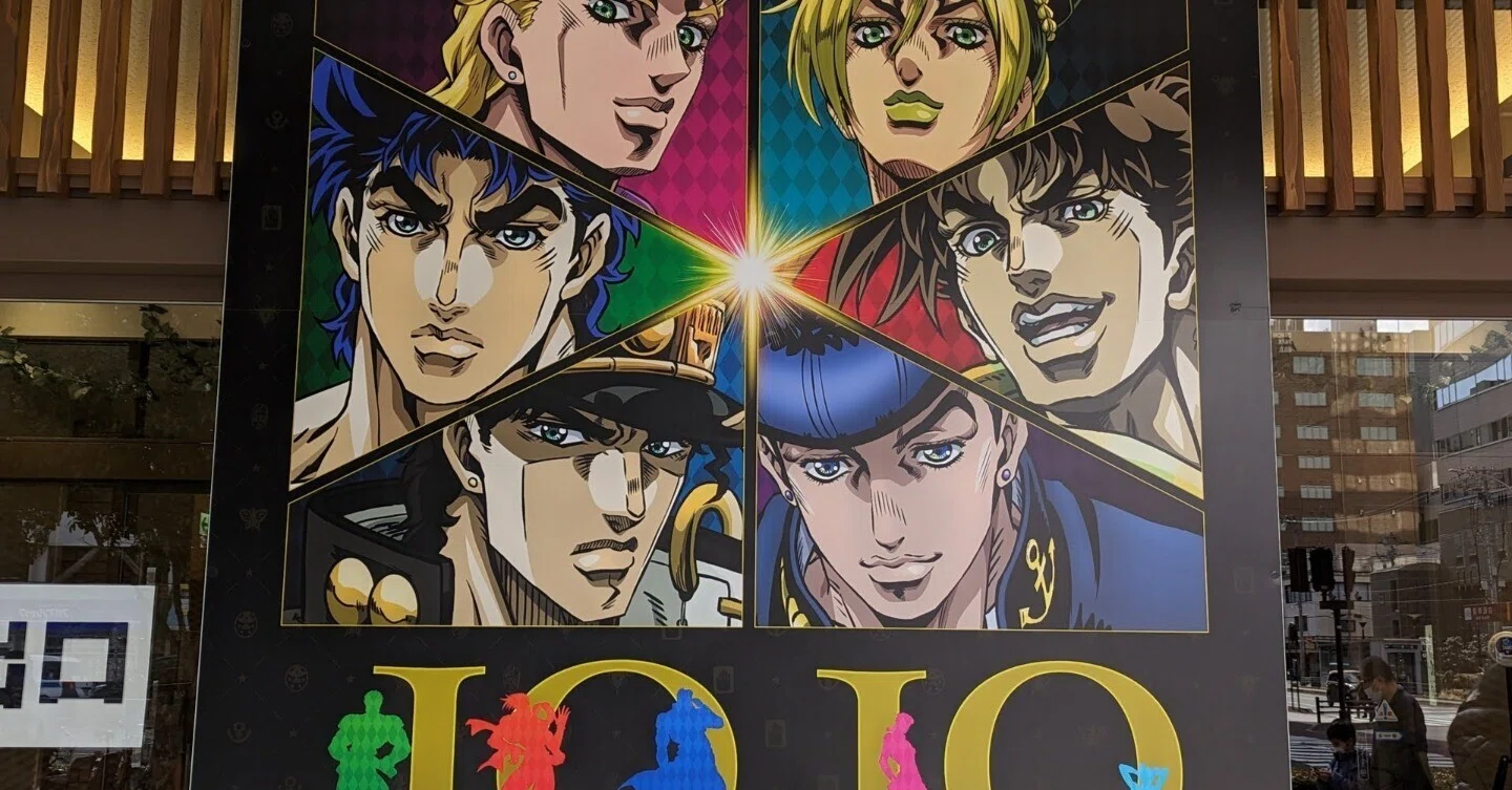 東北ツアー2023年2月（⑨ジョジョの奇妙な冒険アニメ10周年記念展 仙台