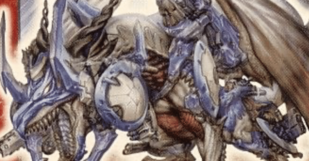 ハイランダーボルコンを組ませる記事｜冥さん