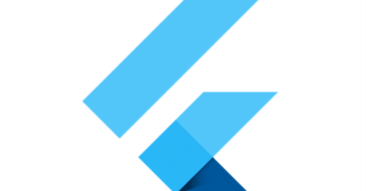 flutter ios build / fluuter clean / open Runner.xcworkspaceコマンドが動作しない時