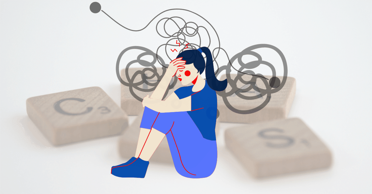 人的資本経営の「わかりにくさ」の「本当の」原因｜人事