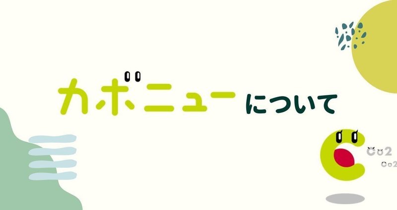 マガジンのカバー画像