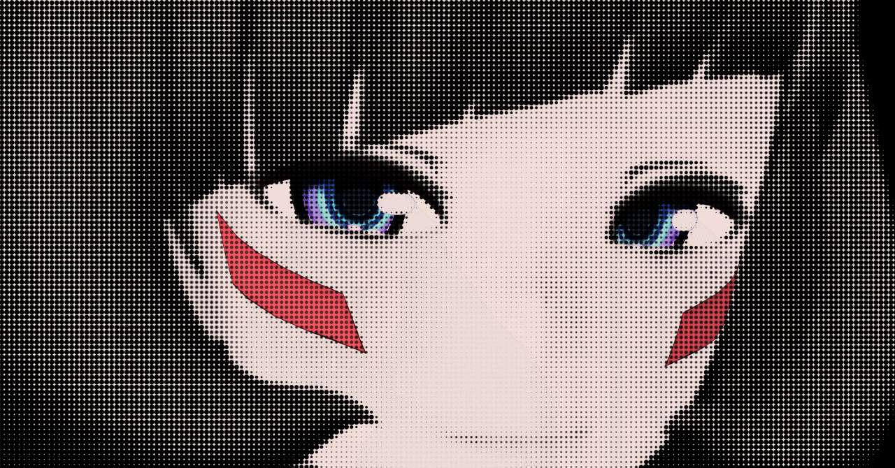 Starry Regrets 歌詞全文 ライナーノーツ Azki Note Note