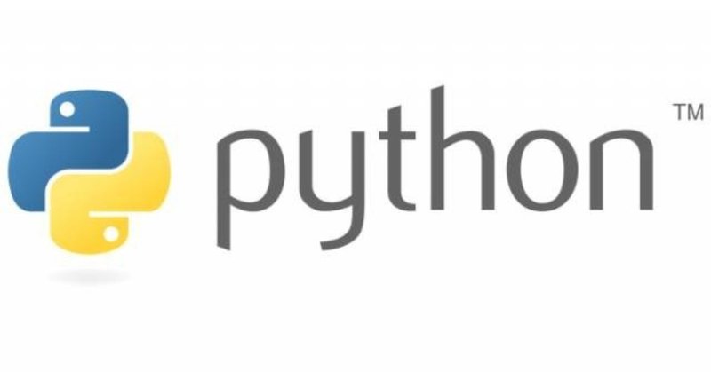 【プログラミングを独学したい方へ】文系サラリーマンが完全独学でプログラミング言語pythonを学習し、webアプリを作れるようになるまで