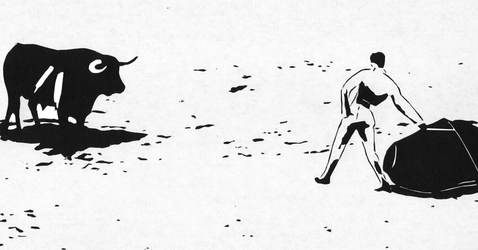切り絵で世界旅」闘牛（マドリッド／スペイン）「真実の瞬間」を求めて