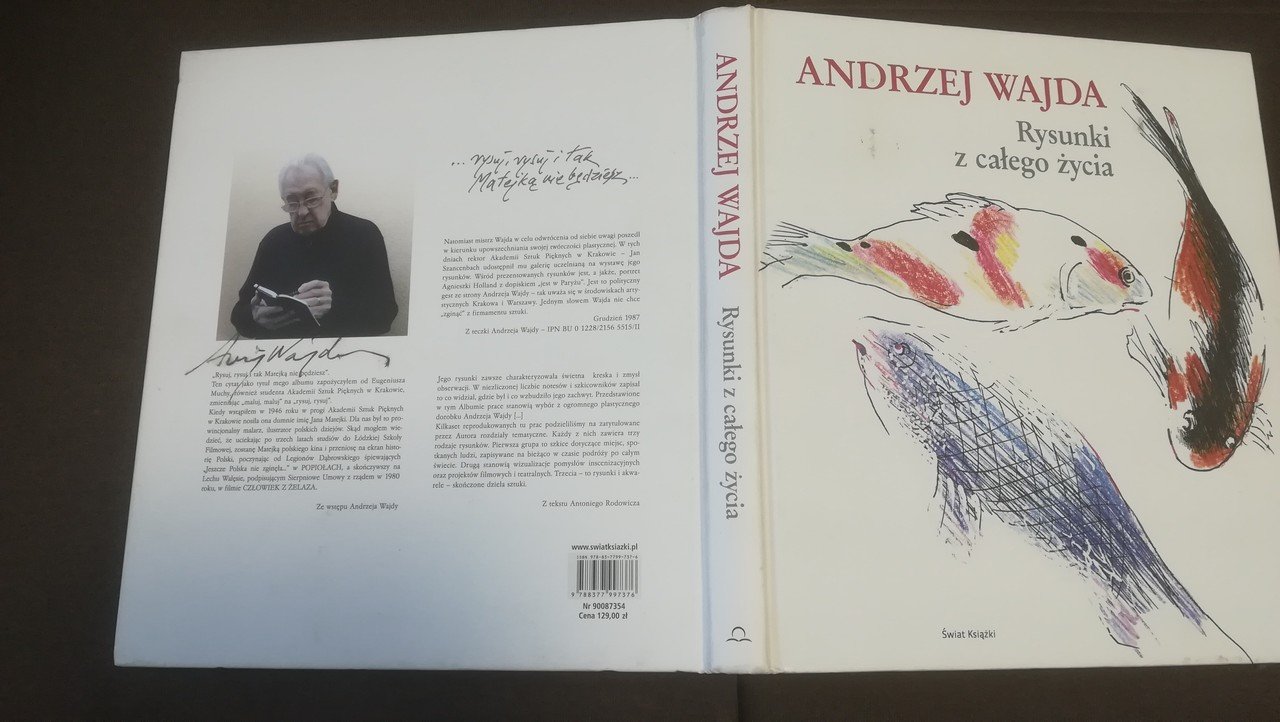 人機魂源 サイン本 人機魂源 - GK Dynamics / 六耀社(りくようしゃ)