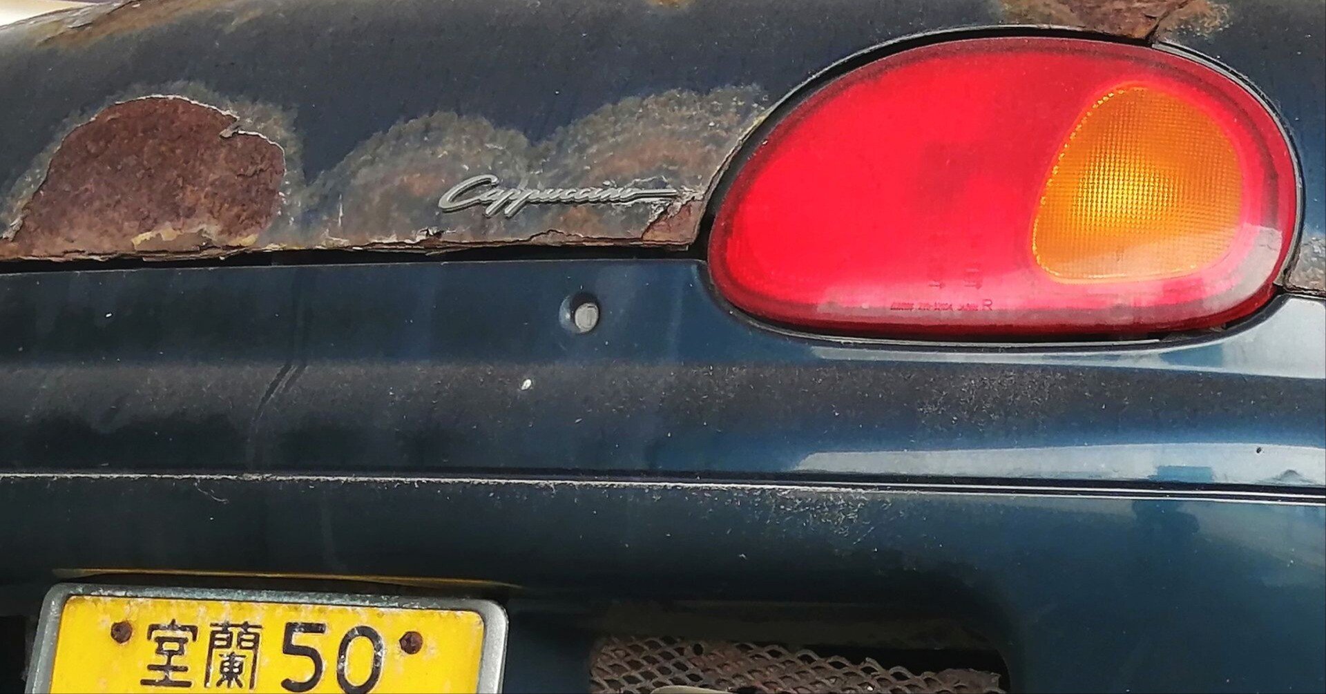 見棄てられたカプチーノ｜やぶ悟空