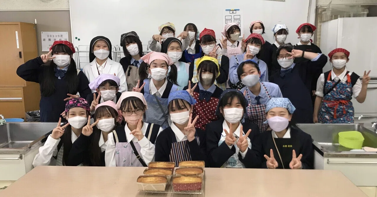 私学訪問日記【東京純心女子中学・高等学校編】|私学訪問日記