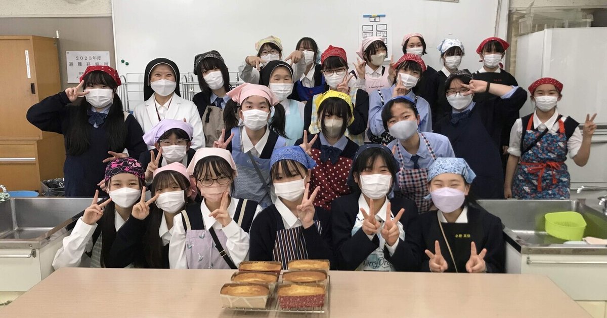 中学女子　訪問 私学訪問日記【東京純心女子中学・高等学校編】｜私学訪問日記