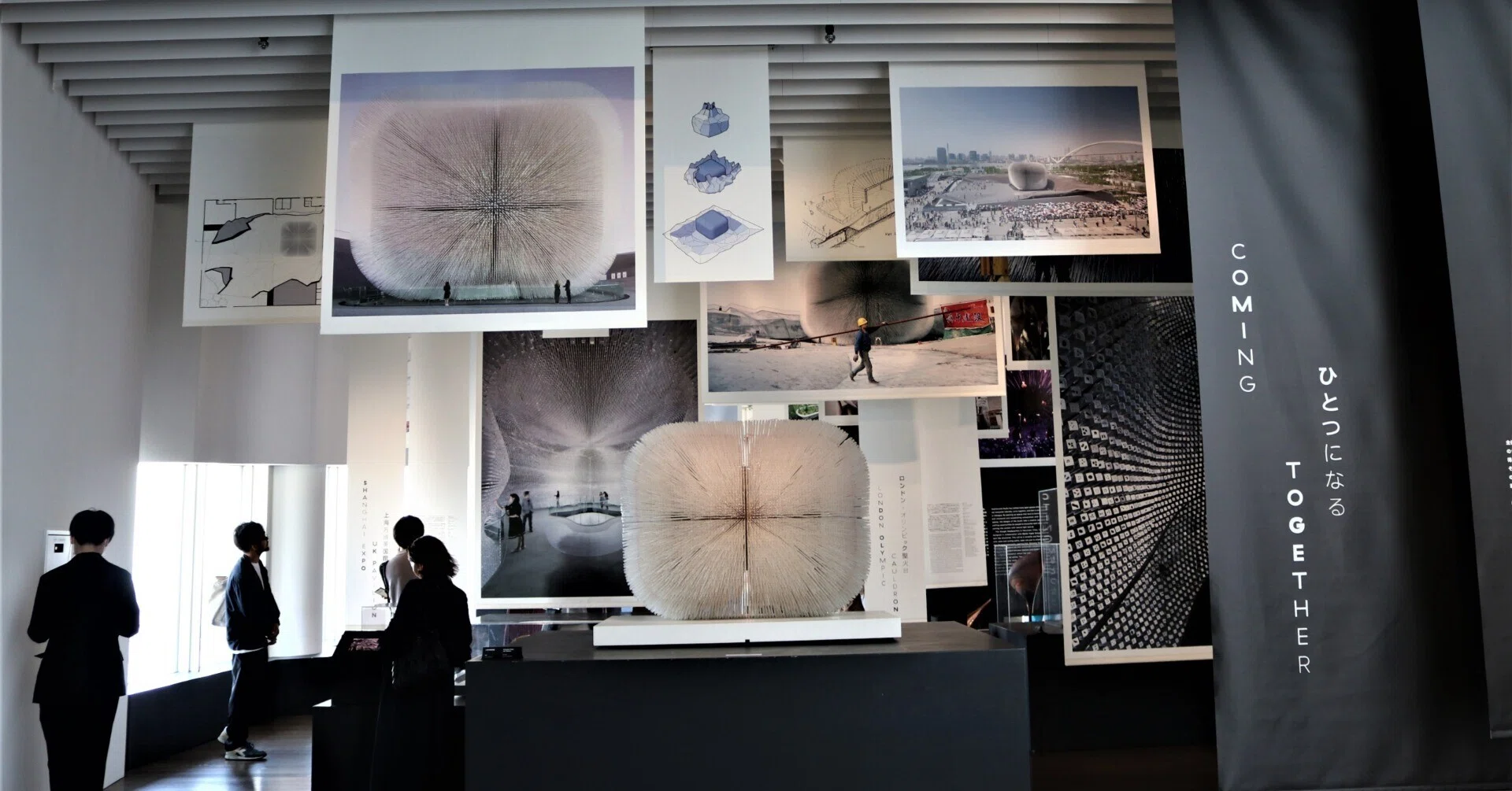 ヘザウィック・スタジオ展②[上海万博英国館]ほか｜Abbey -旅するよう