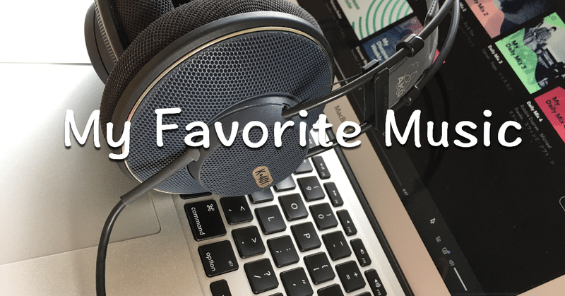 ふたつの 青い花 の物語 Kermit ボカロ ギター ライター Note