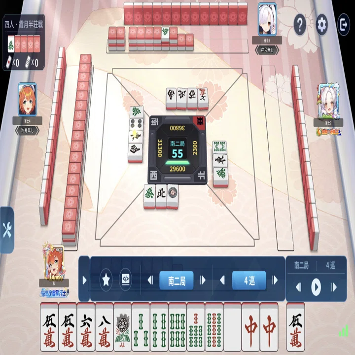 TG328☆直接引き取り歓迎☆麻雀☆ゲーム筐体☆ロイヤル麻雀☆鍵付き TG328☆直接引き取り歓迎☆麻雀☆ゲーム筐体☆ロイヤル麻雀☆鍵付き