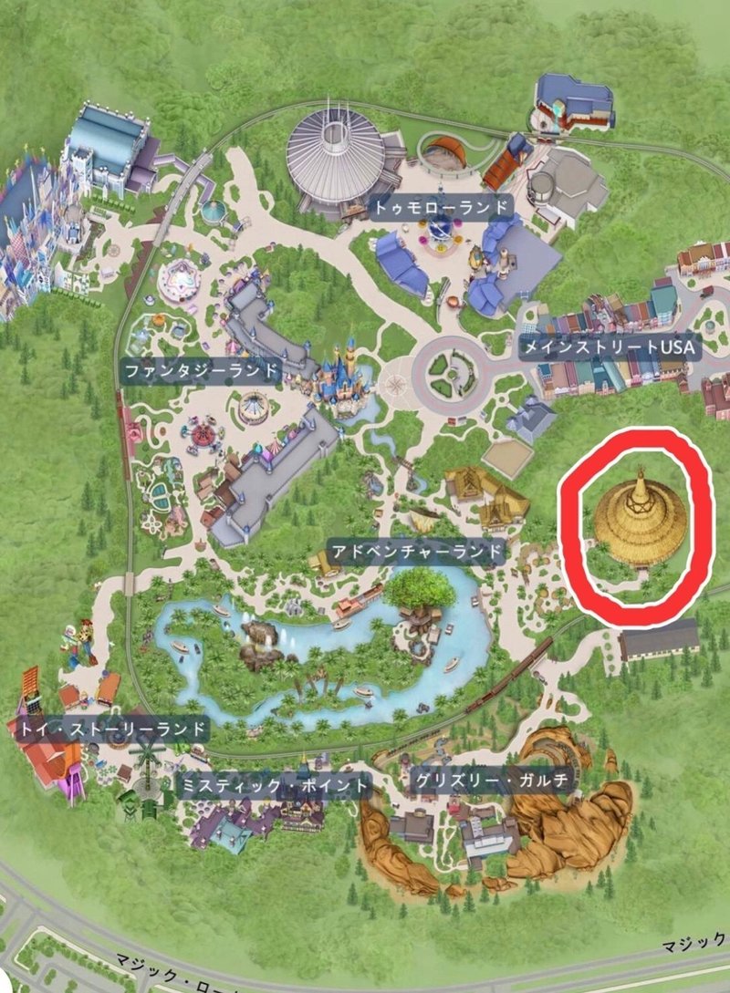 子連れ香港ディズニー Vol 3 パレード ショー編 Miii Note 子連れ香港ディズニー Vol 3 パレード ショー編 Miii Note